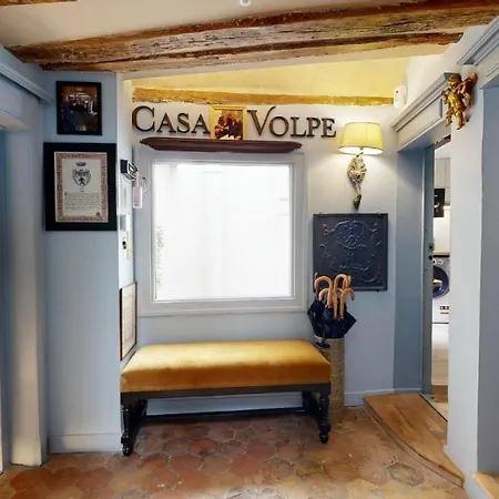 Casa Volpe شقة باريس